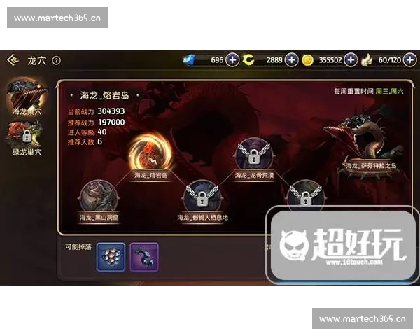 高清足球直播尽享激情赛事全程追踪最强战况实时更新 - 副本 - 副本 - 副本 - 副本 (8) - 副本 - 副本