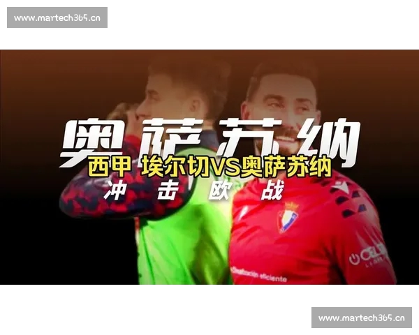 畅享足球赛事随时随地轻松掌握最新比分与精彩直播足球APP下载推荐