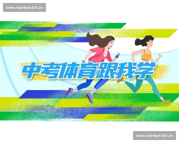 全面推荐最优体育综合平台助您轻松掌握赛事资讯和精彩内容 全面推荐最优体育综合平台助您轻松掌握赛事资讯和精彩内容